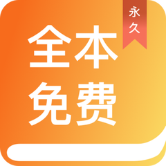 爱游戏app合作马竞